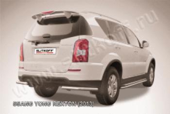 Защита заднего бампера уголки d57 Slitkoff SSANGYONG Rexton  Y290 (2012-2017) (нержавейка полированная)