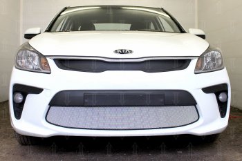 Защитная сетка в бампер (низ, ячейка 3х7 мм) Alfeco Стандарт KIA Rio 4 FB дорестайлинг седан (2016-2020) (Хром)