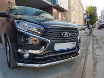 3 999 р. Защитная сетка в бампер (низ, 2 части, ячейка 3х7 мм) Alfeco Стандарт  Лада XRAY (2016-2022) (Хром)  с доставкой в г. Пермь. Увеличить фотографию 2