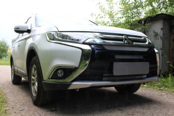 Защитная сетка в бампер (4 части, ячейка 3х7 мм) Alfeco Стандарт Mitsubishi Outlander GF 2-ой рестайлинг (2015-2018) (Хром)