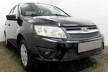 7 799 р. Защитная сетка в бампер (2 части, ячейка 4х10 мм) Alfeco Премиум Лада Гранта 2191 седан дорестайлинг  (2013-2017) (Чёрная)  с доставкой в г. Пермь. Увеличить фотографию 2