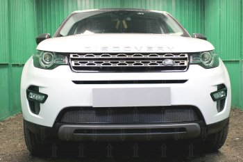 Защитная сетка в бампер (низ, ячейка 4х10 мм) Alfeco Премиум Land Rover Discovery Sport  L550 (2014-2025) дорестайлинг, рестайлинг (Чёрная)