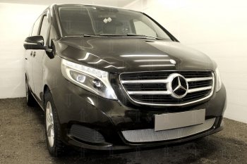 4 549 р. Защитная сетка в бампер (низ, ячейка 4х10 мм) Alfeco Премиум Mercedes-Benz Vito W447 дорестайлинг (2015-2020) (Хром)  с доставкой в г. Пермь. Увеличить фотографию 2
