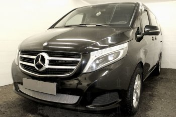 4 549 р. Защитная сетка в бампер (низ, ячейка 4х10 мм) Alfeco Премиум Mercedes-Benz Vito W447 дорестайлинг (2015-2020) (Хром)  с доставкой в г. Пермь. Увеличить фотографию 3