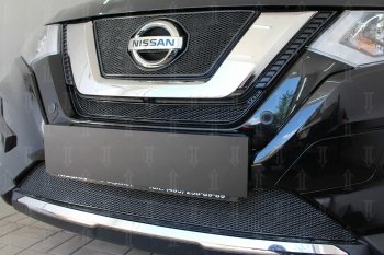 Защитная сетка в бампер (низ, ячейка 4х10 мм) Стрелка11 Премиум Nissan X-trail  3 T32 (2017-2022) рестайлинг (Чёрная)