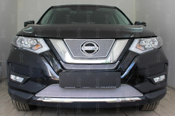 Защитная сетка в бампер (середина, ячейка 4х10 мм) Стрелка11 Премиум Nissan X-trail  3 T32 (2017-2022) рестайлинг (Хром)
