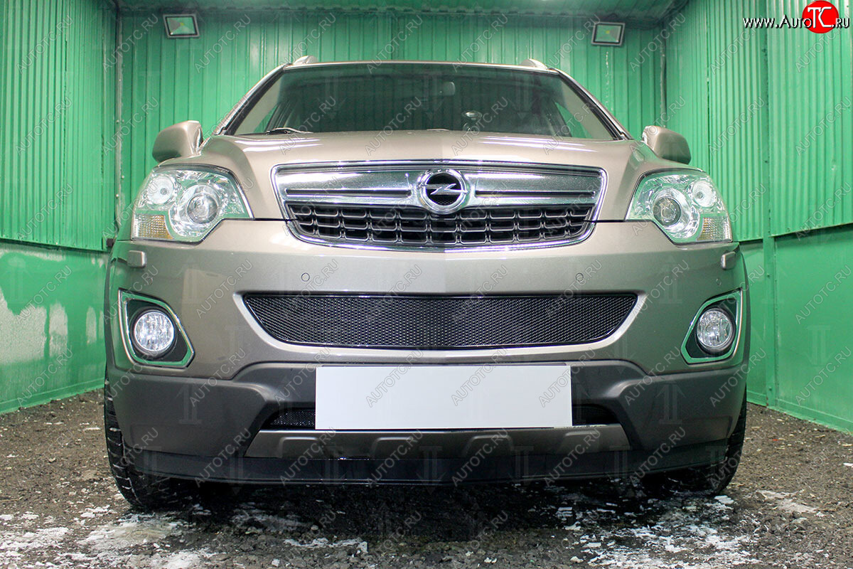 3 899 р. Защитная сетка в бампер (низ, ячейка 4х10 мм) Стрелка11 Премиум Opel Antara рестайлинг (2010-2015) (Чёрная)  с доставкой в г. Пермь