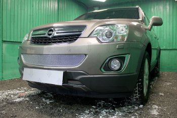3 899 р. Защитная сетка в бампер (низ, ячейка 4х10 мм) Стрелка11 Премиум Opel Antara рестайлинг (2010-2015) (Хром)  с доставкой в г. Пермь. Увеличить фотографию 3