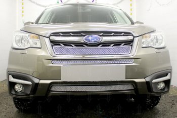 Защитная сетка в бампер (середина, ячейка 4х10 мм) Стрелка11 Премиум Subaru Forester SJ рестайлинг (2016-2019) (Хром)