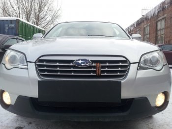 Защитная сетка в бампер (низ, ячейка 4х10 мм) Стрелка11 Премиум Subaru Outback  BP (2006-2009) рестайлинг универсал (Чёрная)