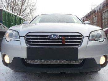 Защитная сетка в бампер (низ, ячейка 4х10 мм) Стрелка11 Премиум Subaru Outback  BP (2006-2009) рестайлинг универсал (Хром)