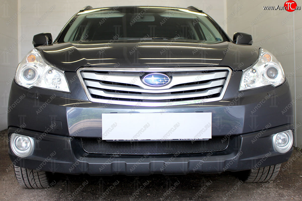 4 099 р. Защитная сетка в бампер (низ, ячейка 4х10 мм) Стрелка11 Премиум Subaru Outback BR/B14 дорестайлинг универсал (2009-2013) (Чёрная)  с доставкой в г. Пермь