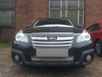 Защитная сетка в бампер (низ, ячейка 4х10 мм) Стрелка11 Премиум Subaru Outback  BR, (2012-2015) B14)  рестайлинг универсал (Хром)