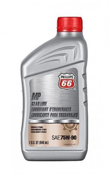 969 р. Масло трансмиссионное Phillips 66 MP GEAR LUBE 75W90 0.946 L CUMMINS 14625  с доставкой в г. Пермь. Увеличить фотографию 1