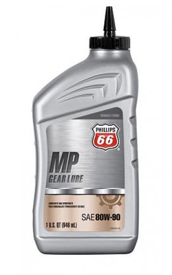 899 р. Масло трансмиссионное Phillips 66 MP GEAR LUBE 80W90 0.946 L CUMMINS 14626  с доставкой в г. Пермь. Увеличить фотографию 1