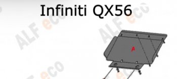 2 399 р. Защита картера двигателя (V-5,6) Alfeco INFINITI QX56 Z62 (2010-2013) (Сталь 2 мм)  с доставкой в г. Пермь. Увеличить фотографию 2