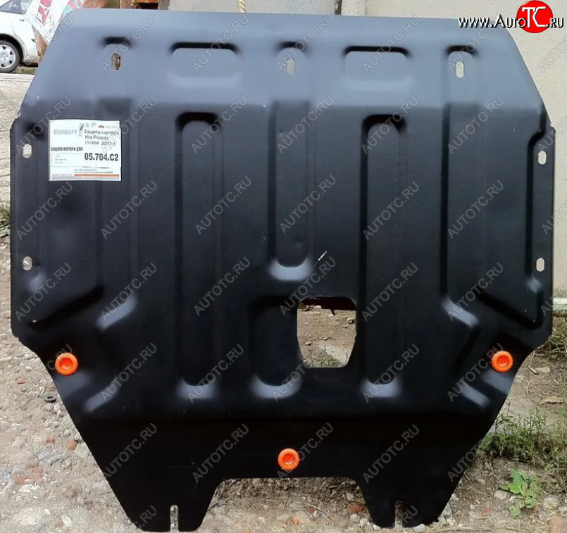 11 449 р. Защита картера двигателя и КПП Alfeco  KIA Picanto ( 2 TA хэтчбэк 5 дв.,  2 TA хэтчбэк 3 дв.) (2011-2017) дорестайлинг, рестайлинг (Алюминий 3 мм)  с доставкой в г. Пермь