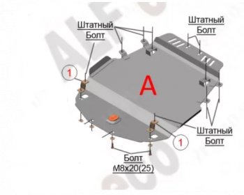 Защита радиатора (V-5,7) Alfeco Lexus LX570  J200 (2007-2015) дорестайлинг, 1-ый рестайлинг (Алюминий 3 мм)