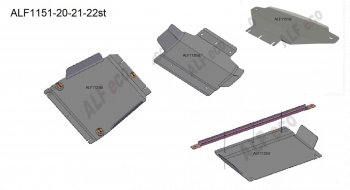 28 749 р. Защита радиатора, картера, КПП и РК (V-3,0; 4 части) Alfeco  KIA Mohave  HM2 (2019-2022) (Алюминий 3 мм)  с доставкой в г. Пермь. Увеличить фотографию 2