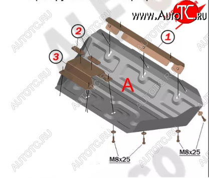 10 199 р. Защита рулевых тяг (V-4,6) Alfeco  Lexus GX460  J150 (2009-2022) дорестайлинг, 1-ый рестайлинг, 2-ой рестайлинг (Алюминий 4 мм)  с доставкой в г. Пермь