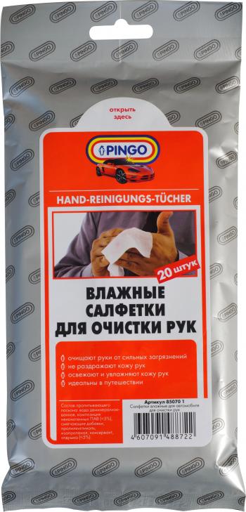 379 р. Влажные салфетки PINGO для рук (20 шт.) Pingo 85070-1  с доставкой в г. Пермь. Увеличить фотографию 1