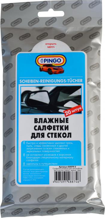 75 р. Влажные салфетки PINGO для стекол (20 шт.) Pingo 85070-2  с доставкой в г. Пермь. Увеличить фотографию 1