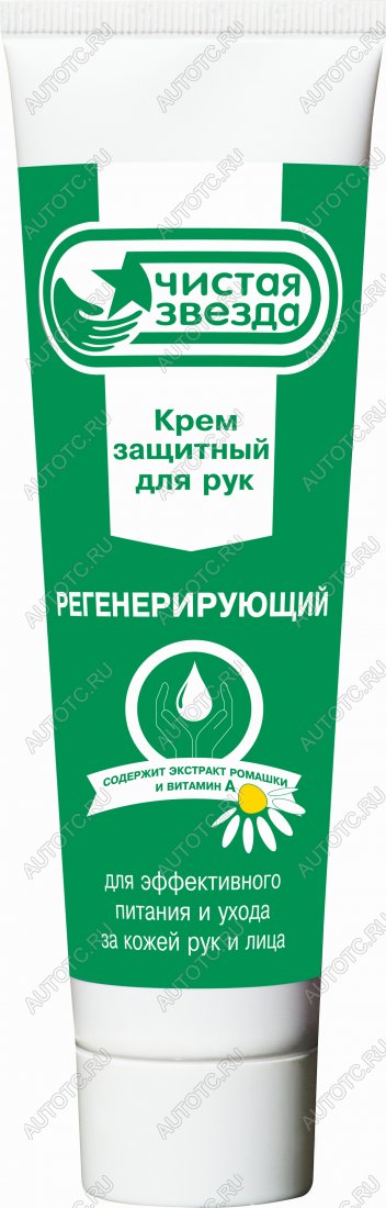 419 р. Крем защитный для рук регенерирующий, туба 100 мл. марки Чистая звезда Pingo 85080-4  с доставкой в г. Пермь