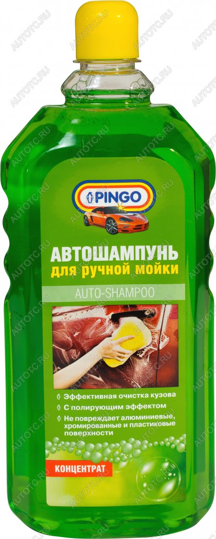 659 р. Автошампунь для ручной мойки, 1000 мл Pingo 85030-5  с доставкой в г. Пермь