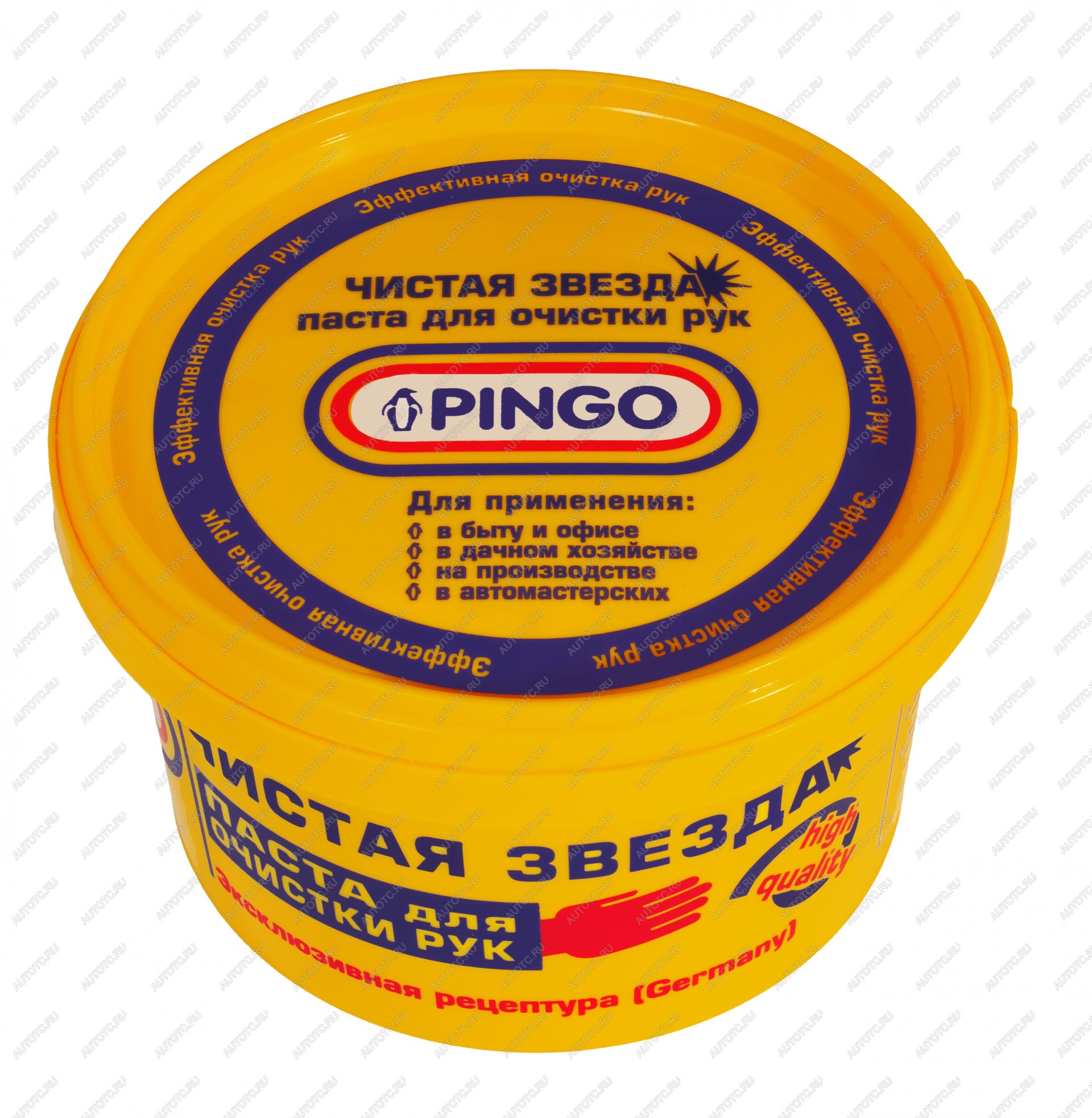 193 р. Паста для очистки рук «Чистая звезда»  банка 650мл Pingo 85010-1  с доставкой в г. Пермь