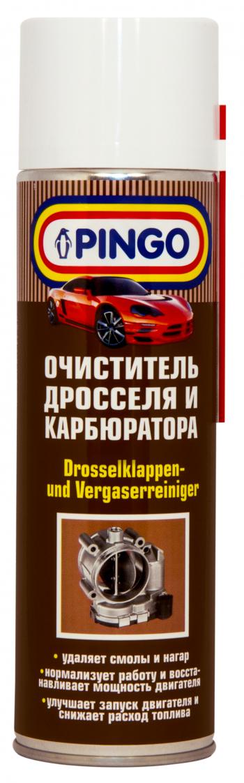 849 р. Очиститель дросселя и карбюратора Pingo  аэрозоль 500 мл Pingo 85020-2  с доставкой в г. Пермь. Увеличить фотографию 1