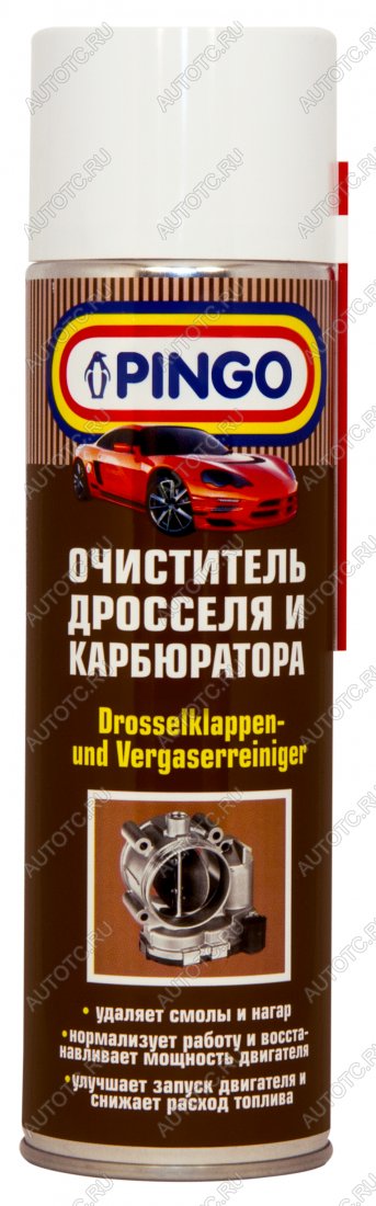 849 р. Очиститель дросселя и карбюратора Pingo  аэрозоль 500 мл Pingo 85020-2  с доставкой в г. Пермь