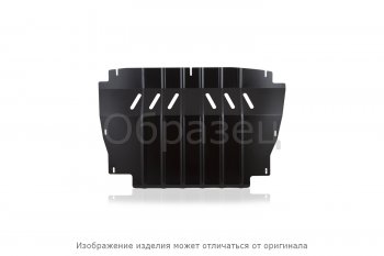 1 799 р. ЗК и крепеж, подходит для TOYOTA Corolla (07-12), Auris (07-12), Verso (09-12), Avensis , Prius (09-) 1,61,82,0 бен. MTAT  Тойота Приус NLZ nlz.48.24.020 new  с доставкой в г. Пермь. Увеличить фотографию 1