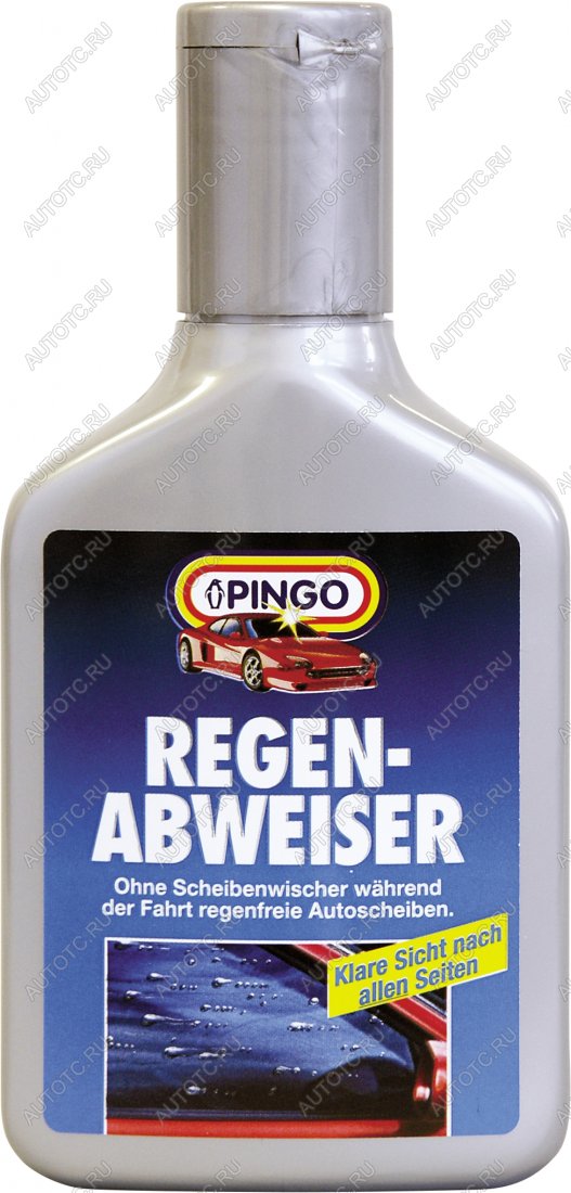 859 р. Антидождь Pingo 00582-3  с доставкой в г. Пермь