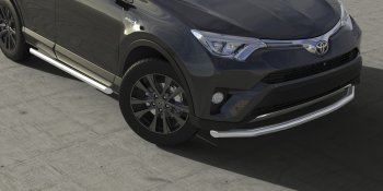 4 649 р. Защита переднего бампера d57 Arbori нерж. сталь для TOYOTA RAV4 2015-2018  Тойота Рав 4 Arbori afzdatr41502  с доставкой в г. Пермь. Увеличить фотографию 1