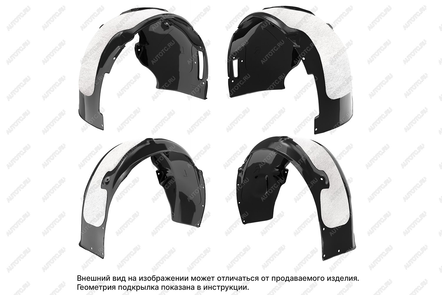 26 999 р. Комплект подкрылок с шумоизоляцией HYUNDAI Solaris, 012014-2017, 1 шт.  Хендай Солярис TOTEM nls.20.43.000  с доставкой в г. Пермь