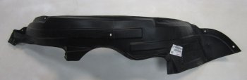 1 099 р. Левый подкрылок BodyParts KIA Picanto 1 SA хэтчбэк 5 дв. 1-ый рестайлинг (2007-2010)  с доставкой в г. Пермь. Увеличить фотографию 2