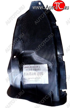439 р. Левый подкрылок задний (пр-во Китай) BODYPARTS  KIA Rio  3 QB (2011-2015) дорестайлинг седан  с доставкой в г. Пермь