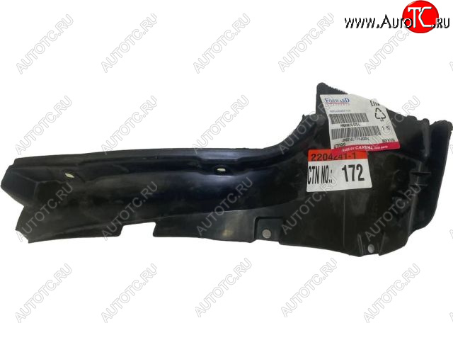 699 р. Левый подкрылок (передняя часть) BodyParts Hyundai Elantra MD дорестайлинг (2010-2013)  с доставкой в г. Пермь
