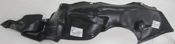 Правый подкрылок передний BodyParts Toyota Corolla  E110 (1997-2000) седан дорестайлинг, универсал дорестайлинг, хэтчбек 5 дв. дорестайлинг