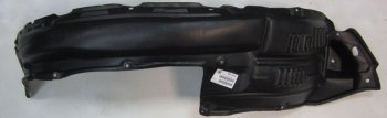 Левый подкрылок передний BODYPARTS Toyota Land Cruiser Prado  J150 (2013-2017) 1-ый рестайлинг