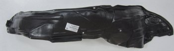 Левый подкрылок передний BODYPARTS Honda Civic  FD (2005-2008) седан дорестайлинг