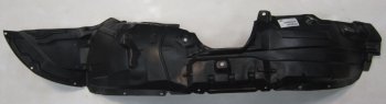 Левый подкрылок передний BODYPARTS Mazda 3/Axela  BK (2003-2006) дорестайлинг седан, дорестайлинг, хэтчбэк