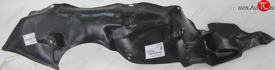 669 р. Левый подкрылок передний BodyParts  Toyota Corolla  E110 (1997-2000) седан дорестайлинг, универсал дорестайлинг, хэтчбек 5 дв. дорестайлинг  с доставкой в г. Пермь