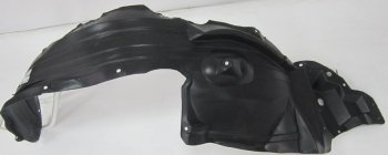 Левый подкрылок передний BodyParts Toyota Fortuner  AN160 (2015-2020) дорестайлинг