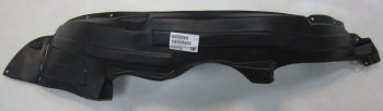Правый подкрылок передний BODYPARTS KIA Picanto  1 SA хэтчбэк 5 дв. (2003-2007) дорестайлинг