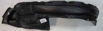 Правый подкрылок передний BODYPARTS Toyota Land Cruiser Prado  J120 (2002-2009)