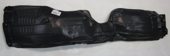 Левый подкрылок передний BODYPARTS Lexus RX  270 - RX450  AL20