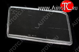 0 р. Правое стекло передней фары (пр-во Россия) АСТЕРА Audi 100 С4 седан (1990-1995)  с доставкой в г. Пермь