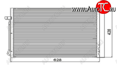 5 199 р. X5 КОНДЕНСАТОР КОНДИЦ (см.каталог) BODYPARTS bm0x507-931  с доставкой в г. Пермь