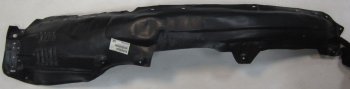 Правый подкрылок передний BODYPARTS Lexus NX200T  Z10 - NX300h  Z10